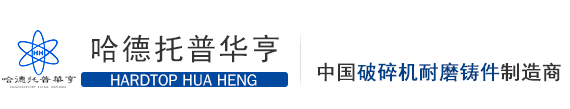 成都潔爾亮清潔公司-專業(yè)高樓外墻清潔清洗保潔專家